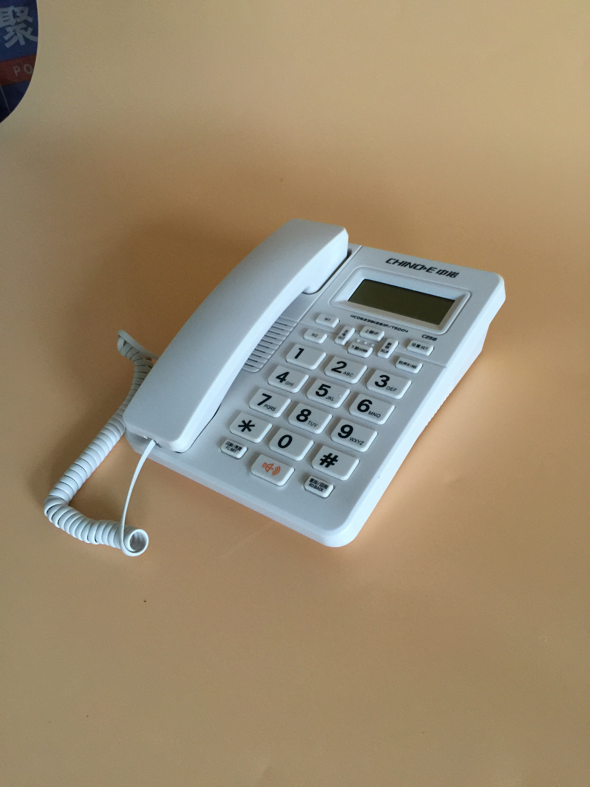 无线双工对讲办公室呼叫器双向通话秘书机-阿里巴巴