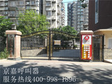文章附图