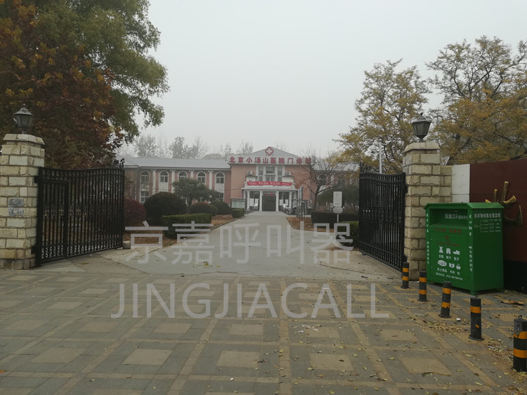 152826153010698548_副本.jpg