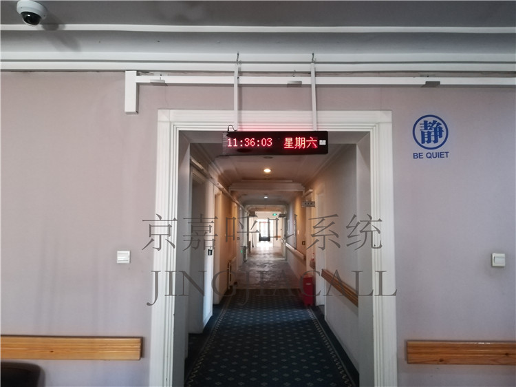 微信图片_20181211134407.jpg