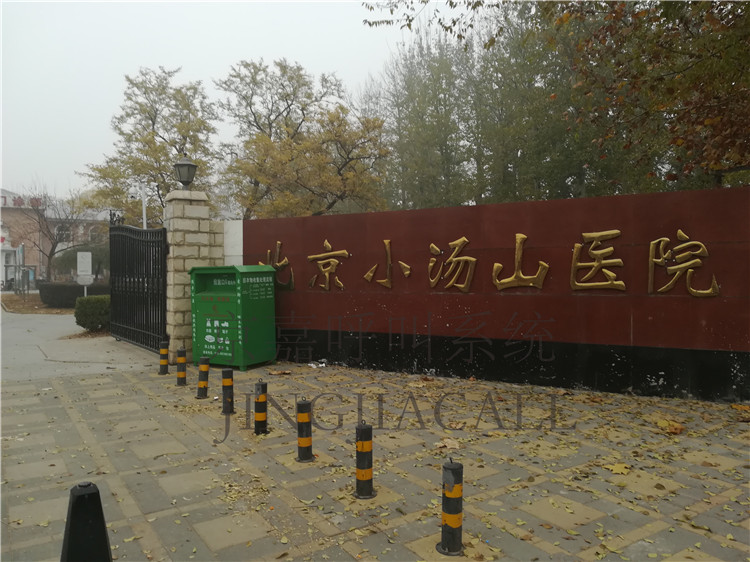 微信图片_20181211134453.jpg