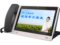 10.1寸医护主机